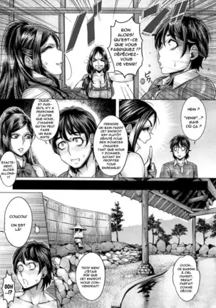 Junyoku Kaihouku (decensored)