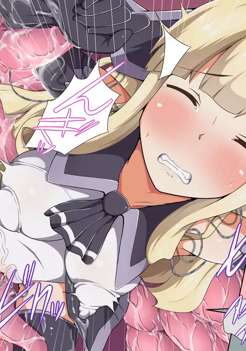 Mahou Shoujo Saint Savior White ~Kairaku Shokushuzeme Hen~