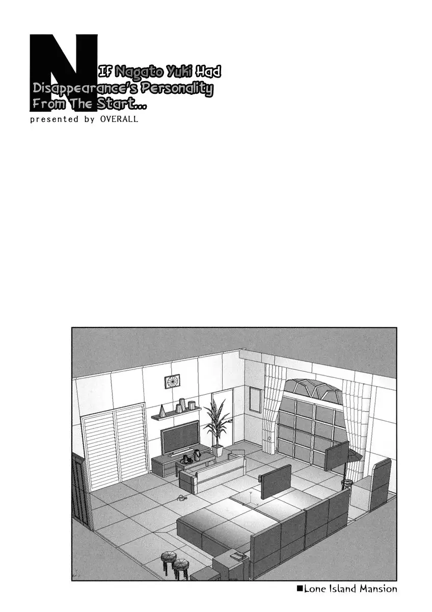 If Nagato Yuki Had Disappearance's Personality From The Start...