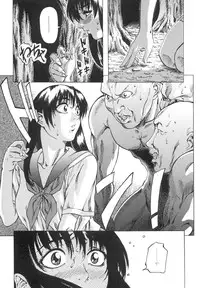 [MARUTA] Shoujo o Nuida Natsu - take off GIRL in the summer