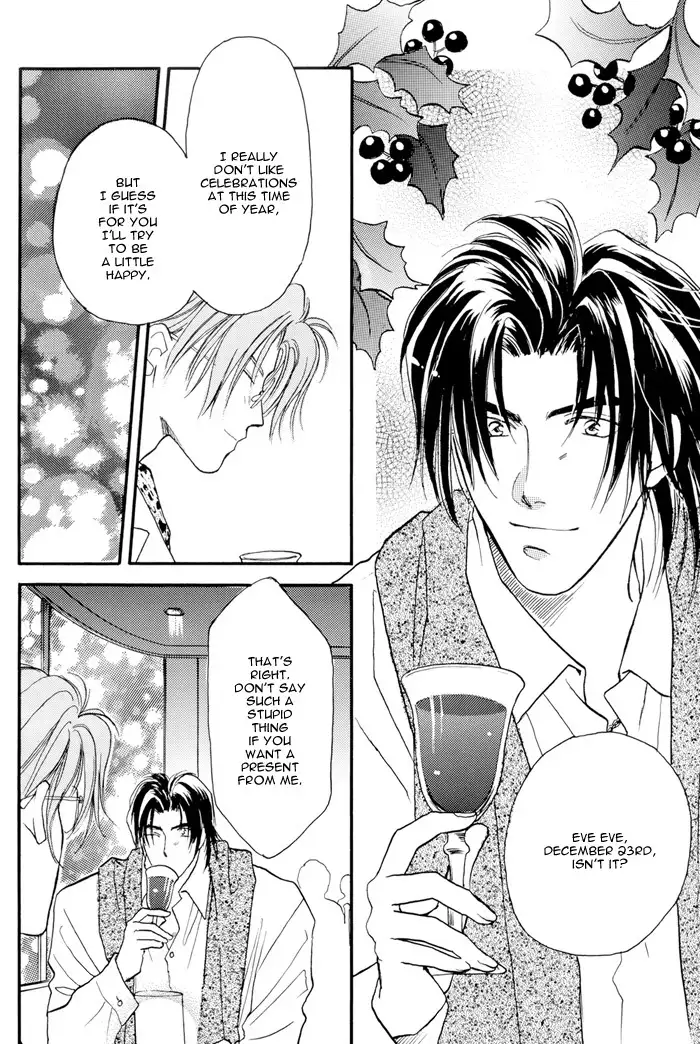 Double call - White Breat + Eve Eve