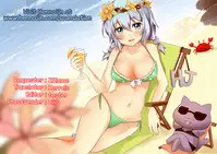 (ComiComi14) [Nejimaki Kougen (Kirisawa Tokito)] Touen Aigi (Koihime Musou) [English] {Hennojin}