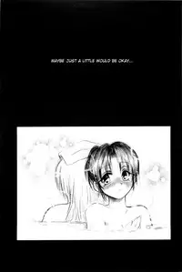 (CR33) [Yamaguchirou (Yamaguchi Shinji)] TABOO III (Rurouni Kenshin) [English] =Tigoris Translates=