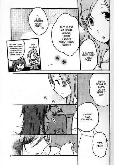 Tamani wa Iiyone | It's okay once in a while