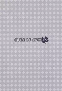 (CR34) [AKABEi SOFT (ALPHa)] Cube of Angels (Tales of Symphonia)