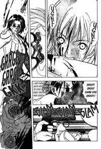 [Takada Shinichirou]Srius Scars 01 (English)