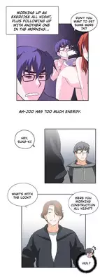 [Husky guy] SStudy Ch.0-31 (English) (YoManga) (Ongoing)