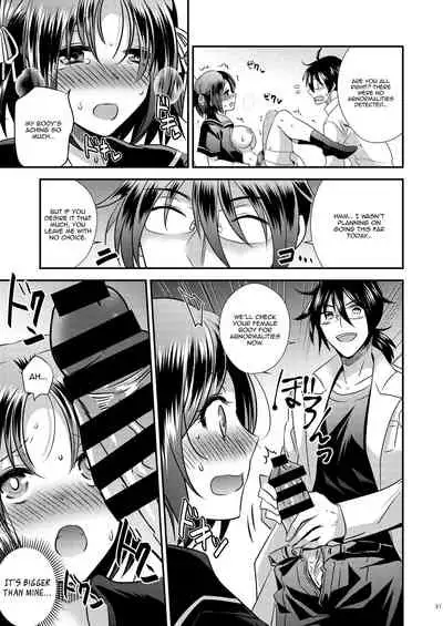 Nyotaika Kikai | Sex-Swap Machine