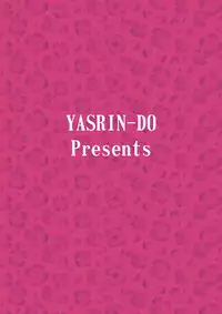 (SC64) [YASRIN-DO (Yasu Rintarou)] Golden Body (Golden Time)