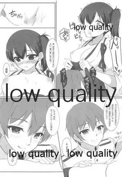 (C85) [Matatabi Sanjou (HaRu)] Kaga-san to Zangyouchuu... (Kantai Collection -KanColle-)