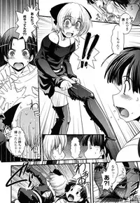 [Ikuya Daikokudou] Ane to Josou to Ero-Mangaka