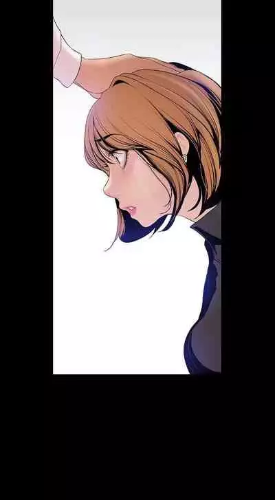 A Wonderful New World Ch.30/?