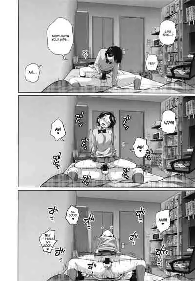 Kono Naka ni Kinshin Soukan Shiteiru Musume ga 3-nin Imasu #02