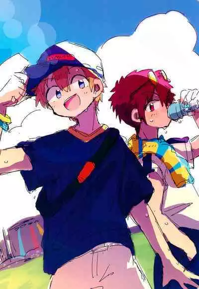 Suki nara Suki to Icchae!