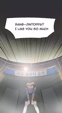 Double Date Ch.1-17 (English) (Ongoing)