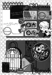 (C82) [QQaid (Nekoyama Kuro)] RECORD #02 (Durarara!!)