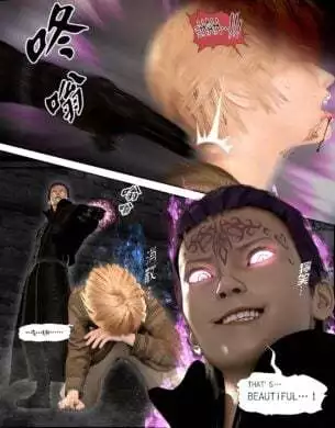 [Pisanto] – The Rose Fall Into Darkness 6