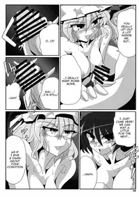 [Kieyza cmp (Kieyza)] TOHO N+ QF (Touhou Project) [English] [U MAD]