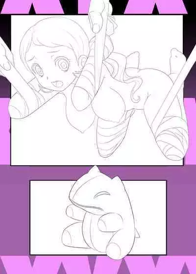 [Makoto☆Skip (Makoto Daikichi)] SERENA BOOK 3 Last Poke vision (Pokemon) [Digital]