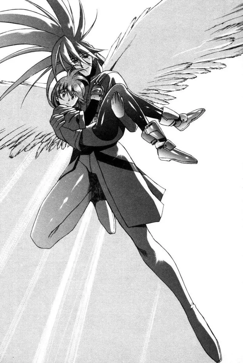 Chirality Vol1 - Case5