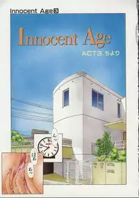 [Harazaki Takuma] Innocent Age 3