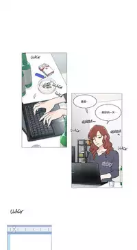 [The Jinshan] Sadistic Beauty | 虐美人 Ch.1-49[Chinese] [17+沒有漢化]