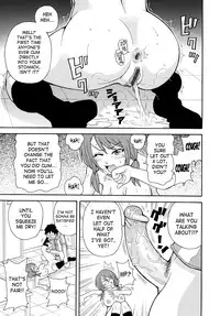 [JOHN K PE-TA] Todoroke!! Monzetsu Screamer [English] [SaHa]