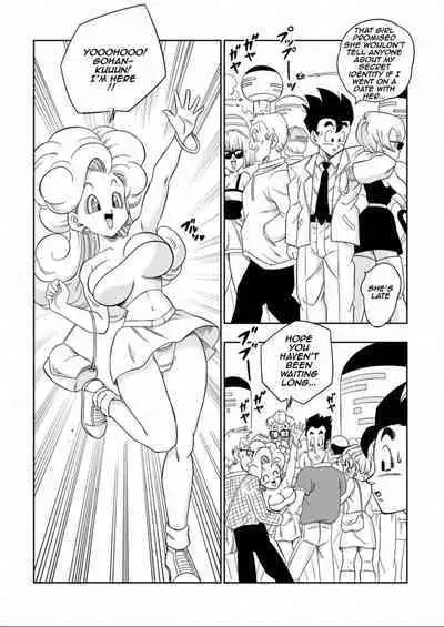 [Yamamoto] Love Triangle Z 6 (Dragon Ball) Z [English]