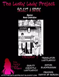[Ryoma] Bride Select Ch. 1-4 [English] [The Lusty Lady Project]