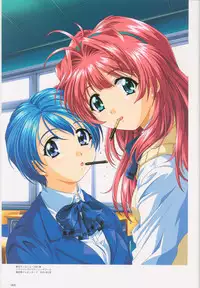 SECRET LOVERS ～MINASHIKA WORKS OFFICIAL EDITION～