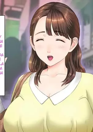 Kinjo Yuuwaku Daisandan -Tomodachi no Okaa-san Hen- Zenpen