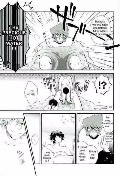 Koyoi, Kimi ga Hana to Shiru