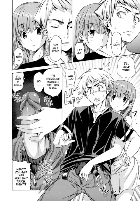 Attracted by Physical Looks Only!