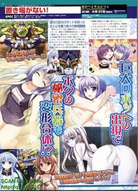 BugBug 2010-04 Vol. 188