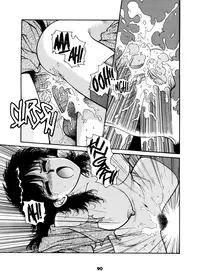 [Toshiki Yui] Misty Girl Extreme [ENG]