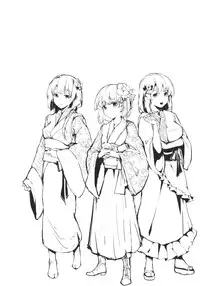 (C83) [Gyokotsu Kouzou (Kapo)] Take no Hana (Touhou Project)