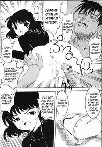 (SUPER10) [St. Rio (Kitty, Purin, Tanataka)] AVIVA 2 (Chobits) [English]