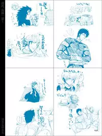 [Harikonotora (Midoh)] Dokushiri, Kiki-Ippatsu! (Toriko)