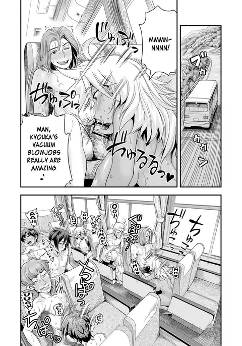 Energy Kyo-ka!! ~Bakunyuu JK. Gachi Zeme Hatsujou Chuu!~ Ch. 1-7