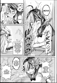 (C89) [Eromazun (Ma-kurou)] Saimin Amanojaku | Hypnotized Amanojaku (Touhou Project) [English]