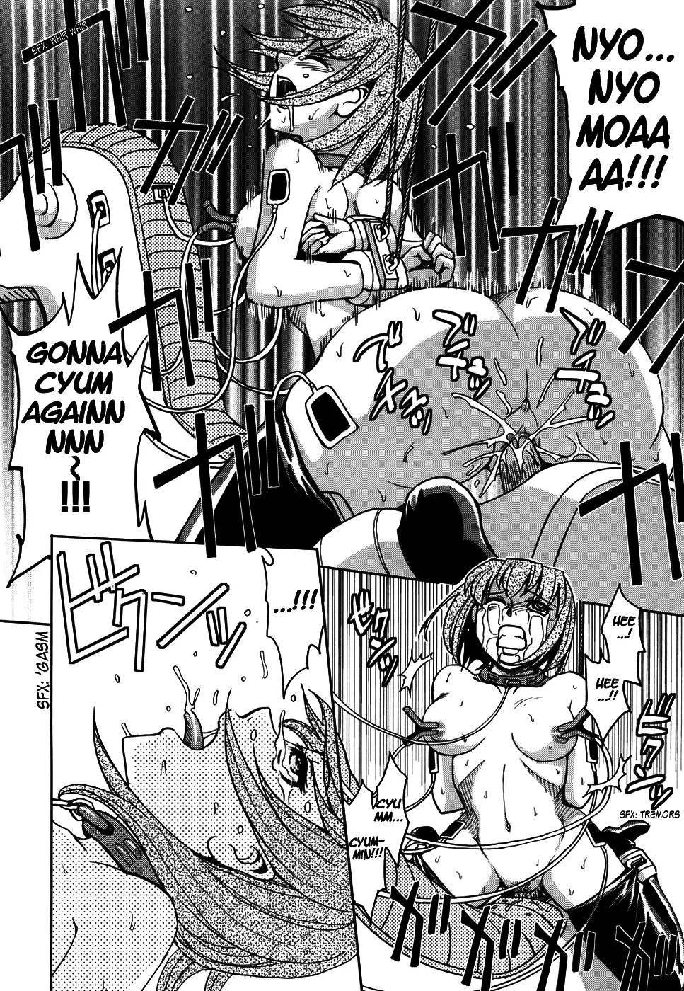 Hijiri Kangoku Gakuen 1