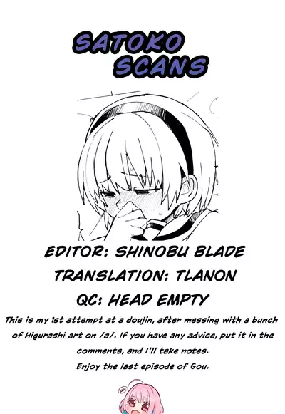 Satoko to Sex suru Hon | Sex with Satoko Book.