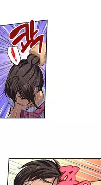 Is it Okay for your Husband Ch.1-5 (English) (Ongoing)