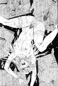 [Masayoshi Mukai] Ginryuu no Reimei Vol.4 [Chinese]