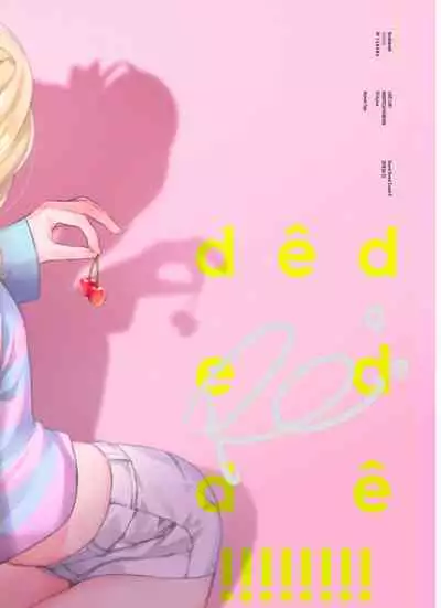 [ZAWORLD (Zawawa)] Re: dêdeddê!!!!!!!! (Love Live!) [Digital]