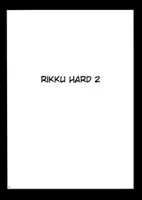 [Crimson (Carmine)] Anei Soushuuhen (Final Fantasy X-2) [English] [Kizlan] [Digital]