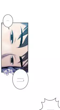 Ghost Love Ch.1-24 (English) (YoManga) (Ongoing)