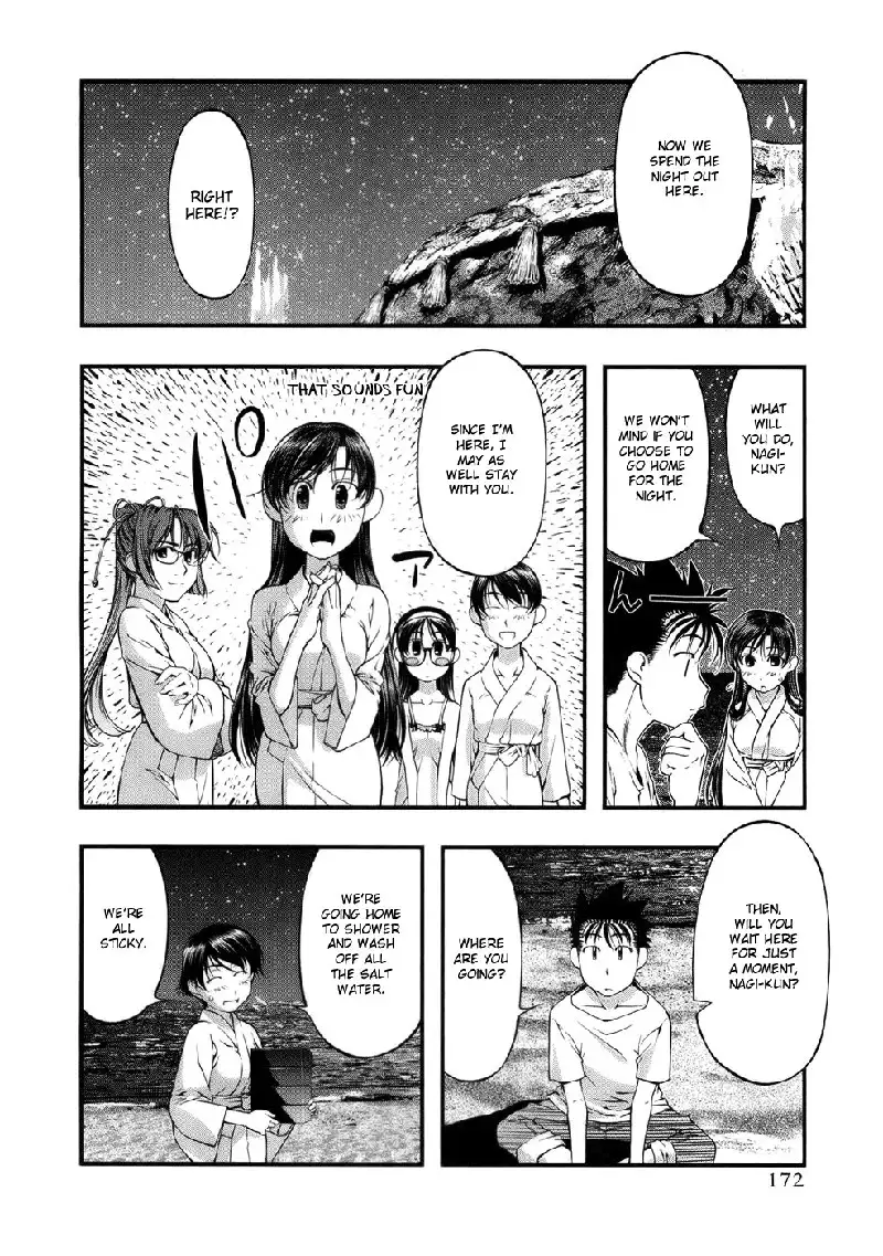 Umi No Misaki V6 - Ch52