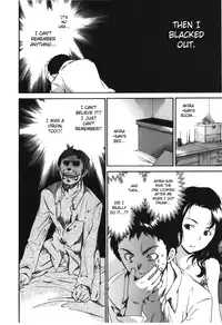 [Cuvie] - Hoshigari! - Complete (English)[SaHa]