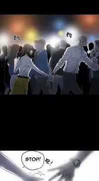 Ace Ch.1-20 (English) (Ongoing)